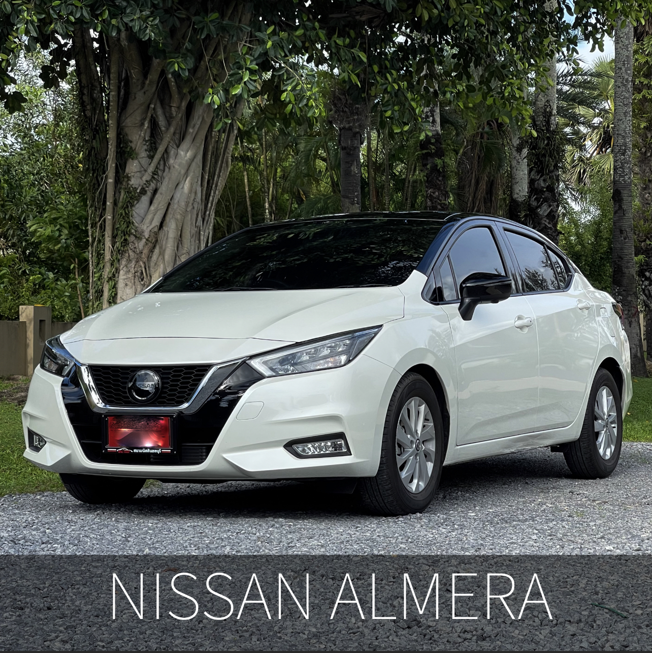 Nissan Almera аренда Пхукет
